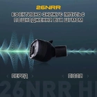Активні беруші EARMOR M20T c Bluetooth - зображення 5