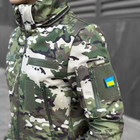 Куртка Pobedov Motive мультикам військова 2XL - зображення 3
