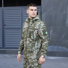 Куртка Pobedov Motive пиксель военная 3XL - изображение 5