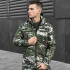 Куртка Pobedov Motive мультикам військова L - зображення 4