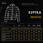 Куртка Pobedov Motive піксель військова 3XL - зображення 8