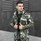 Куртка Pobedov Motive мультикам військова M - зображення 5