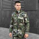 Куртка Pobedov Motive мультикам военная 3XL - изображение 1