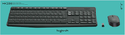 Комплект бездротовий Logitech MK235 USB 2.4 GHz Grey (920-007905) - зображення 7