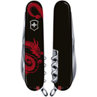 Ніж Victorinox Spartan Zodiac 1.3603.3.Z3361u