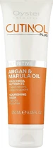 Маска для сухого волосся з маслом аргани і марули Oyster Cutinol Plus Argan & Marula Oil 250 мл