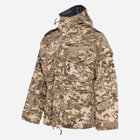 Куртка тактическая мужская Defcon 5 Sas Smock Jaket D5-1683 UC S Пиксель (2214220405011) - изображение 3