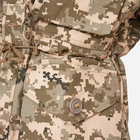 Куртка тактическая мужская Defcon 5 Sas Smock Jaket D5-1683 UC S Пиксель (2214220405011) - изображение 8