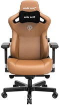 Игровое кресло Anda Seat Kaiser 3 L Brown (AD12YDC-L-01-K-PV/C)