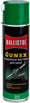 Олія збройова Ballistol Gunex 400 мл. (спрей)