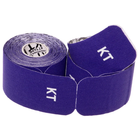 Кінезіо тейп (Kinesio tape) KTTP ORIGINAL BC-4786 розмір 5смх5м фіолетовий - зображення 5