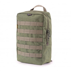 Тактична сумка навісна з системою молі Tactical Extreme "Molle" 7л khaki - зображення 1