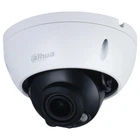 IP камера Dahua IPC-HDBW1230E-S5 (2.8мм) white