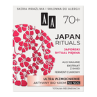 Активний біо-крем AA Japan Rituals 70+ Ultra зміцнюючий нічний 50 мл (5900116053899) - зображення 1