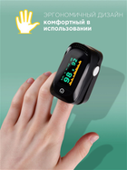 Пульсоксиметр оксиметр IMDK Medical A2 (C101A2) пульсометр на палець Апарат для вимірювання кисню в крові Вимірювач кисню Точний - зображення 4