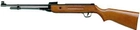 Пружинно-поршневая винтовка Core AIR RIFLE B3-1 - изображение 2