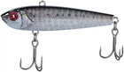 Воблер Viking Fishing Outcast Vib 50mm 10.0g #03 Alosa (176828) 1919.01.46