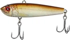 Воблер Viking Fishing Outcast Vib 50mm 10.0g #08 Zander