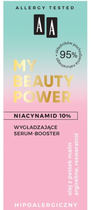 Сироватка-бустер AA My Beauty Power Niacynamid 10% розгладжуюча 15 мл (5900116075990) - зображення 1