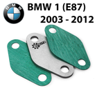 Заглушка клапана EGR BMW 1 (E87) 2003-2012