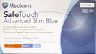 Рукавички оглядові нітрилові текстуровані, нестерильні Medicom SafeTouch Advanced Slim Blue неопудрені 3 г 50 пар № XS (1175P2-A) - зображення 1