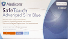 Перчатки смотровые нитриловые текстурированные, нестерильные Medicom SafeTouch Advanced Slim Blue неопудренные 3 г 50 пар № L (1175P2-D) - изображение 1