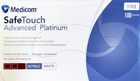 Перчатки смотровые нитриловые текстурированные, нестерильные Medicom SafeTouch Advanced Platinum White неопудренные 3 г 50 пар № XL (1174-TG/XL) - изображение 1