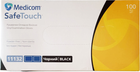 Перчатки смотровые виниловые нестерильные Medicom SafeTouch неопудренные черные 50 пар № S (11132-A) - изображение 1