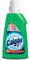 Гель для видалення накипу для пральних машин Calgon Hygiene+ 750 мл (5908252000562/5997321701769)