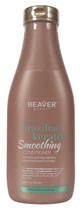 Кондиционер с кератином для эластичности волос Beaver Conditioner Brazilian Keratin 730 мл