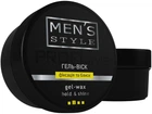 Гель-воск фиксация и блеск Profi Style Men's Style 80 мл