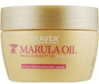 Маска для глибокого живлення пошкодженого волосся з маслом марули Beaver Mask Marula Oil 250 мл