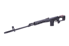 Снайперська гвинтівка Cyma СВД AEG CM.057A - зображення 4
