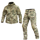 Костюм размер L Soft Shell Caiman мультикам куртка и брюки G2 с наколенниками - изображение 1