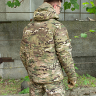 Костюм IDOGEAR размер L куртка и штаны с наколенниками мультикам - изображение 7