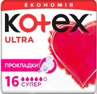Прокладки Kotex Ultra Super Dry 16 шт (5029053542652)