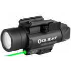 Ліхтар Olight Baldr Pro Desert ЛЦУ Black (Baldr Pro G)