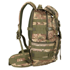 Рюкзак Protector Plus S459 з модульною системою Molle 50л Camouflage - зображення 3