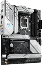Płyta główna ASUS ROG STRIX B660-A GAMING WIFI (s1700, Intel B660, PCI-Ex16) - obraz 2