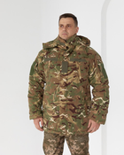 Бушлат зимний Кордон-6 мультикам на синтепоне, мужская зимняя камуфляжная куртка 58 - изображение 1