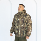 Бушлат камуфляжный зимний Осень на флисе и синтепоне, мужская зимняя куртка на резинке 58 - изображение 2