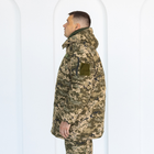 Бушлат Гірка камуфляжний зимовий Піксель, чоловіча зимова куртка утяжкою 48 - зображення 3