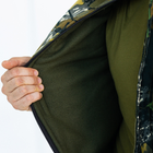 Бушлат зимовий камуфляжний Дуб зелений на флісі та синтепоні, чоловіча зимова куртка на гумці 58 - зображення 8
