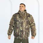 Бушлат камуфляжный зимний Осень на флисе и синтепоне, мужская зимняя куртка на резинке 56 - изображение 1