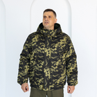 Бушлат зимний темный Пиксель с капюшоном, мужская зимняя камуфляжная куртка на резинке 52 - изображение 1
