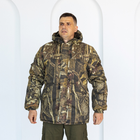 Бушлат Горка зимний камуфляжный с капюшоном, мужская тактическая зимняя куртка камуфляж Осень 54 - изображение 1