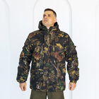 Бушлат зимний Горка камуфляж темный Клен, мужская зимняя куртка на синтепоне и флисе с капюшоном 48 - изображение 1