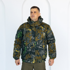 Бушлат зимний камуфляжный Дуб зеленый на флисе и синтепоне, мужская зимняя куртка на резинке 54 - изображение 6