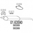 Глушитель MTS 0163590 Opel Astra, Kadett 5852989, 5852856, 852811