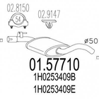 Глушитель средний MTS 0157710 Volkswagen Golf, Vento 1H0253409B, 1H0253409E, 1H0253409Q